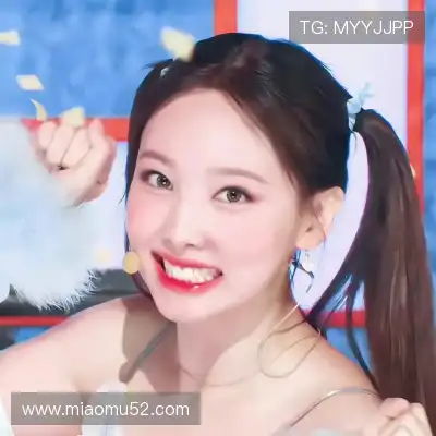 成菲笛